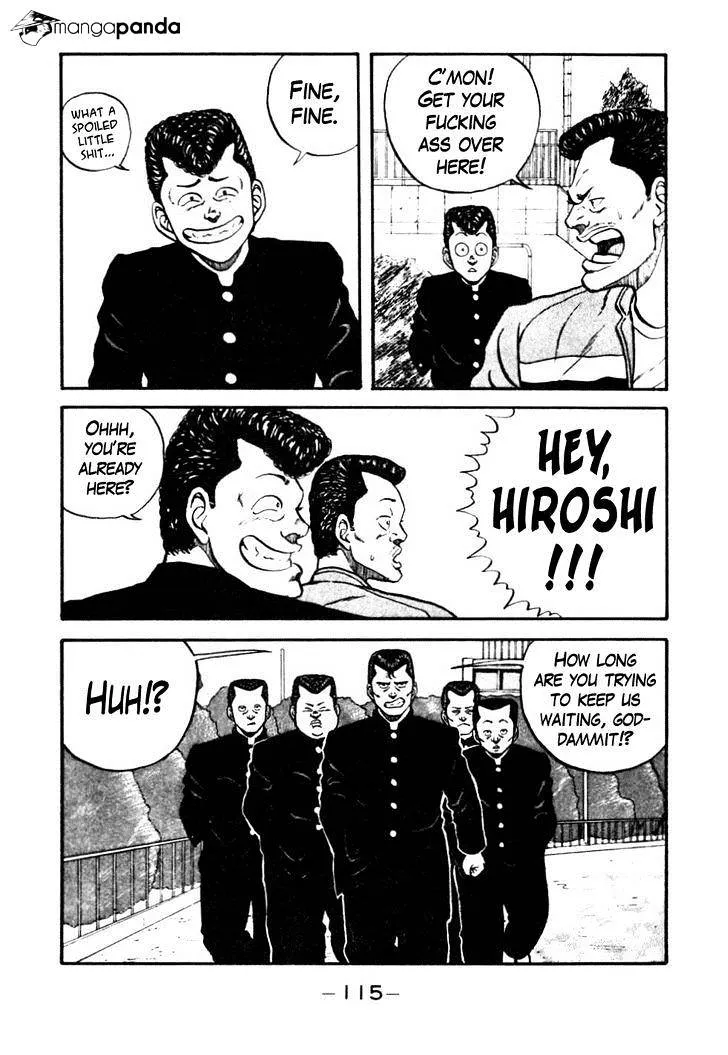 Be-Bop-Highschool Zinmanga X Chapter 46 Page 11