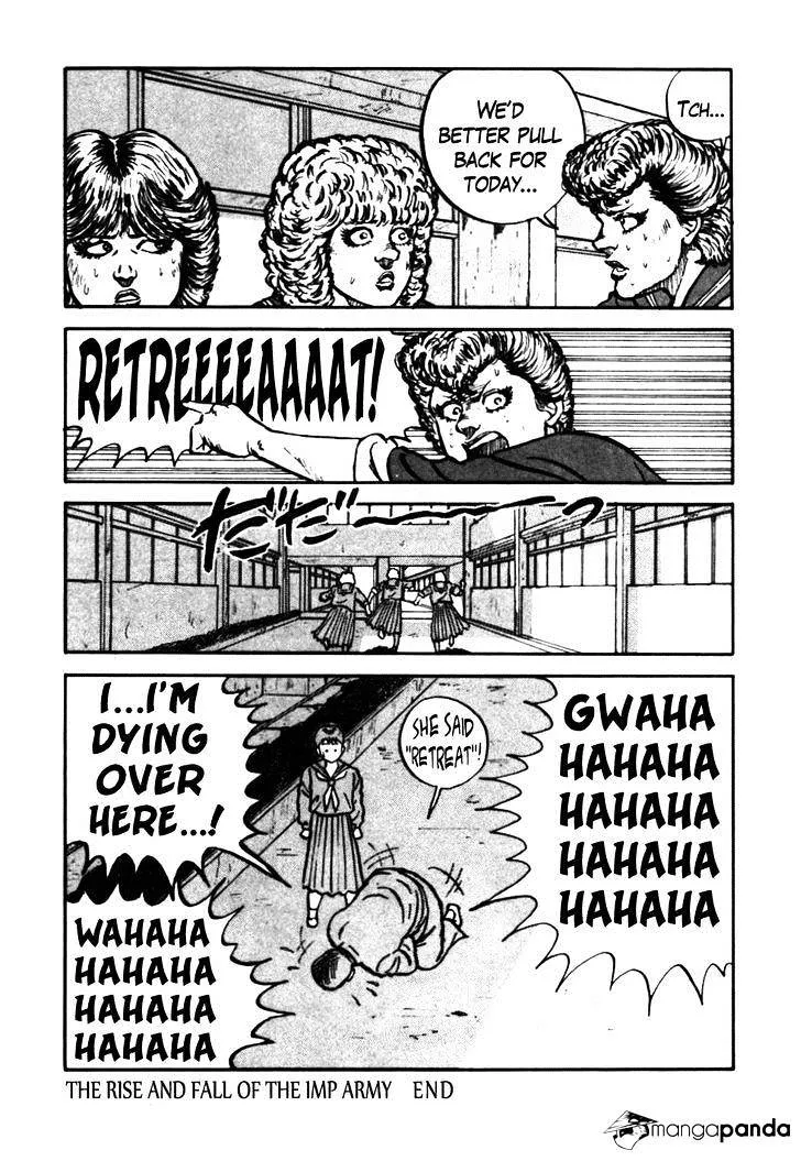 Be-Bop-Highschool Zinmanga X Chapter 41 Page 25