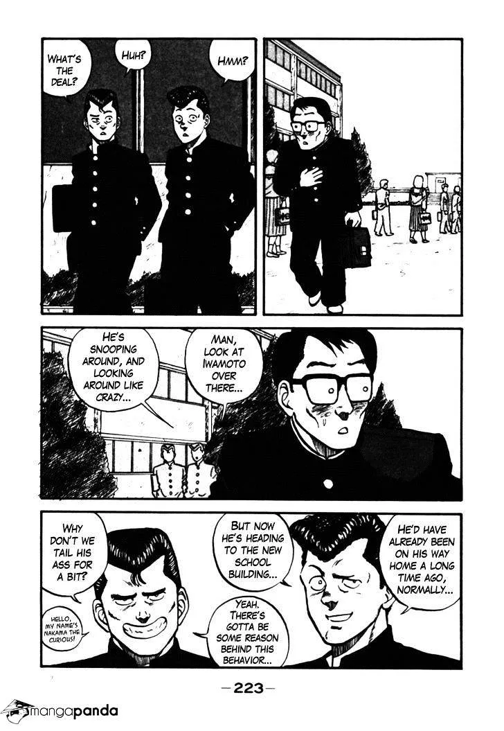 Be-Bop-Highschool Zinmanga X Chapter 39 Page 3