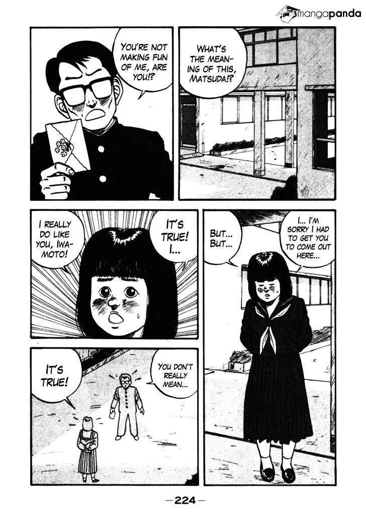 Be-Bop-Highschool Zinmanga X Chapter 39 Page 4