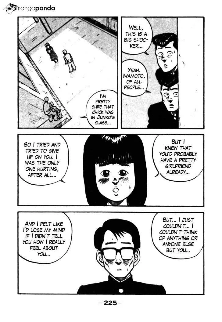Be-Bop-Highschool Zinmanga X Chapter 39 Page 5