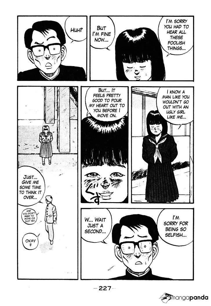 Be-Bop-Highschool Zinmanga X Chapter 39 Page 7