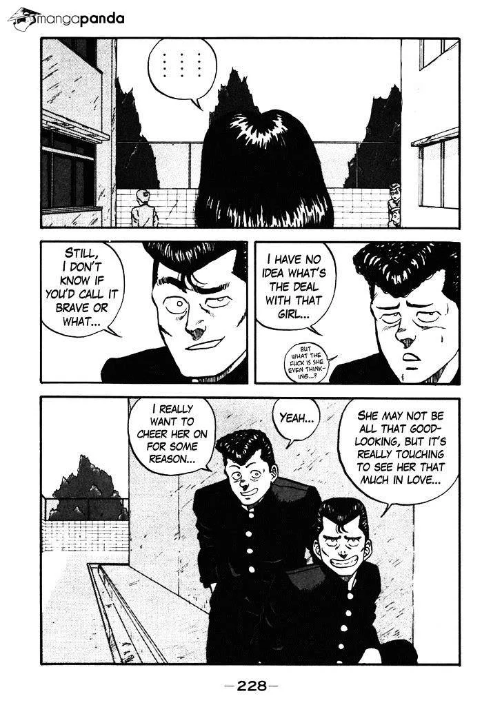 Be-Bop-Highschool Zinmanga X Chapter 39 Page 8