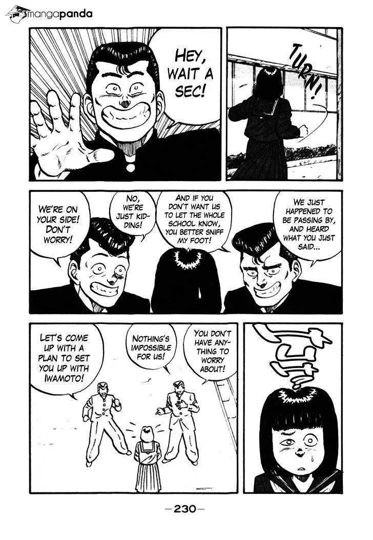 Be-Bop-Highschool Zinmanga X Chapter 39 Page 10