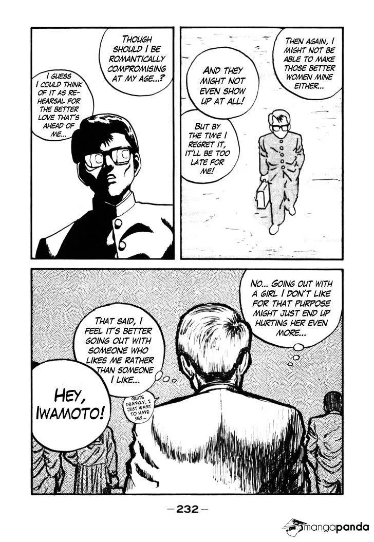 Be-Bop-Highschool Zinmanga X Chapter 39 Page 12