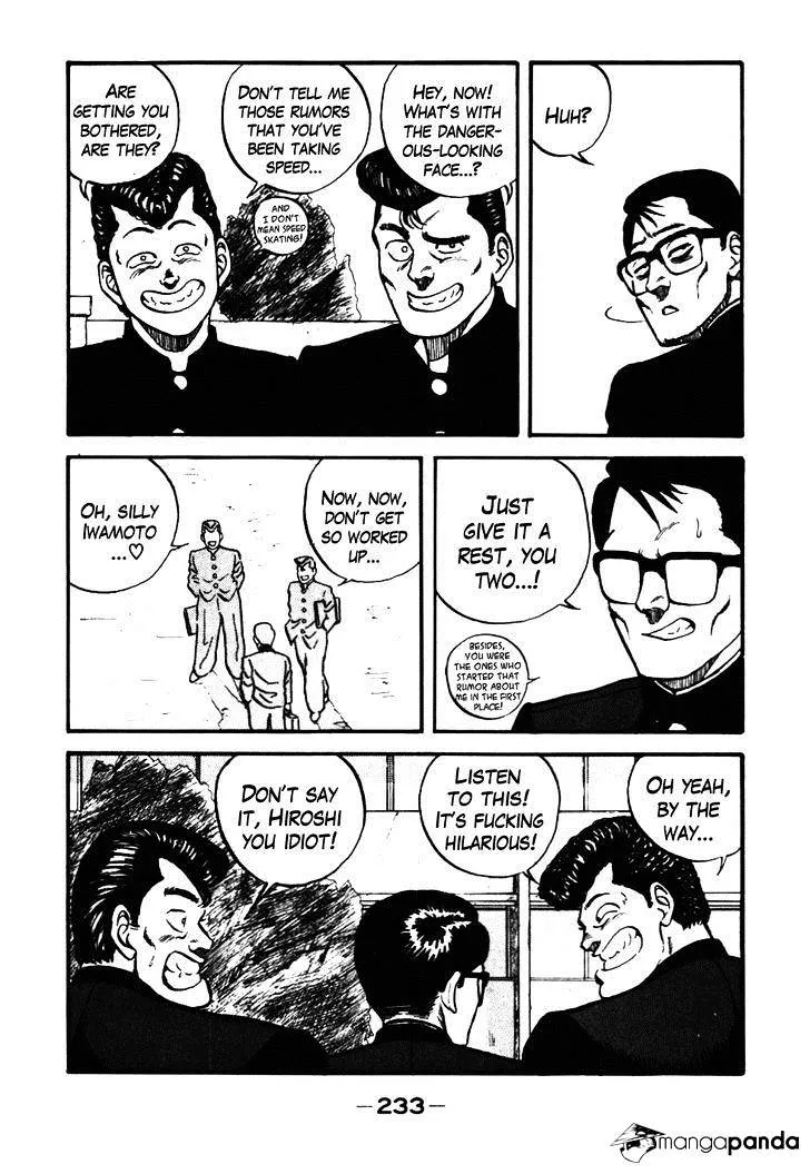 Be-Bop-Highschool Zinmanga X Chapter 39 Page 13