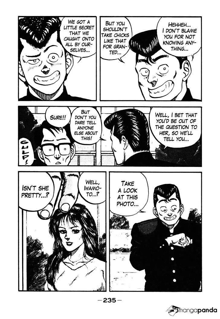 Be-Bop-Highschool Zinmanga X Chapter 39 Page 15