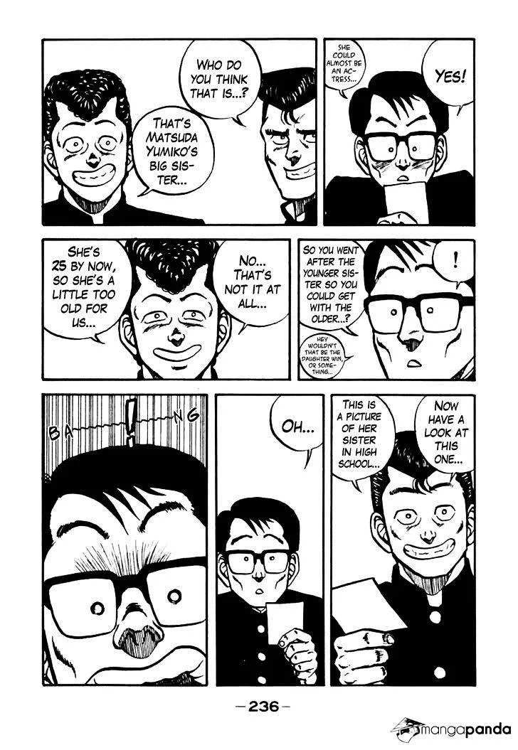 Be-Bop-Highschool Zinmanga X Chapter 39 Page 16