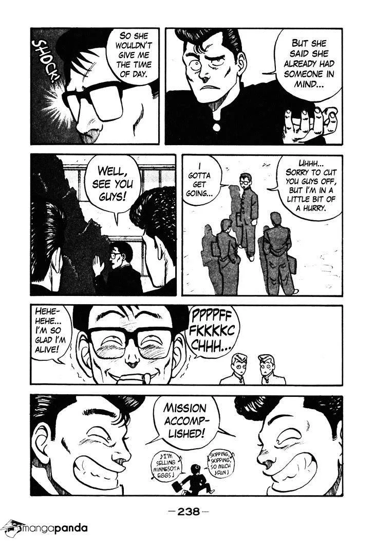 Be-Bop-Highschool Zinmanga X Chapter 39 Page 18