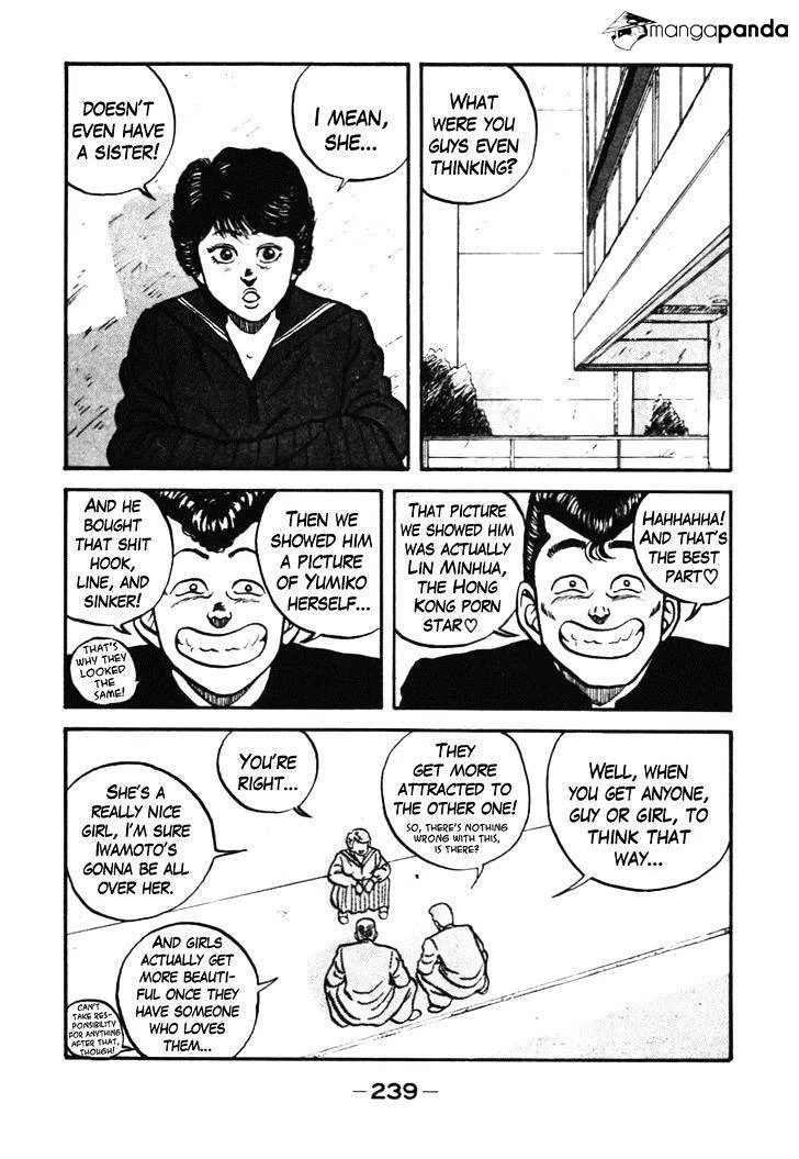 Be-Bop-Highschool Zinmanga X Chapter 39 Page 19