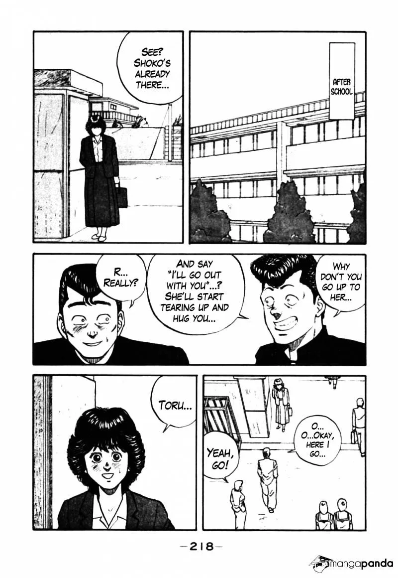 Be-Bop-Highschool Zinmanga X Chapter 38 Page 18