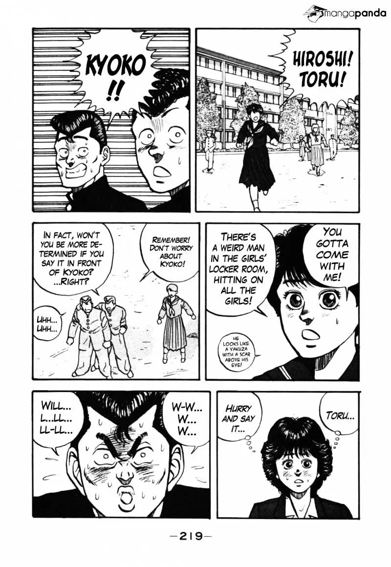Be-Bop-Highschool Zinmanga X Chapter 38 Page 19
