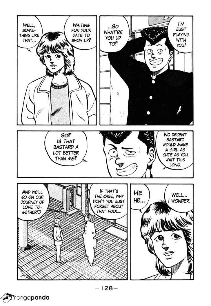 Be-Bop-Highschool Zinmanga X Chapter 37 Page 5