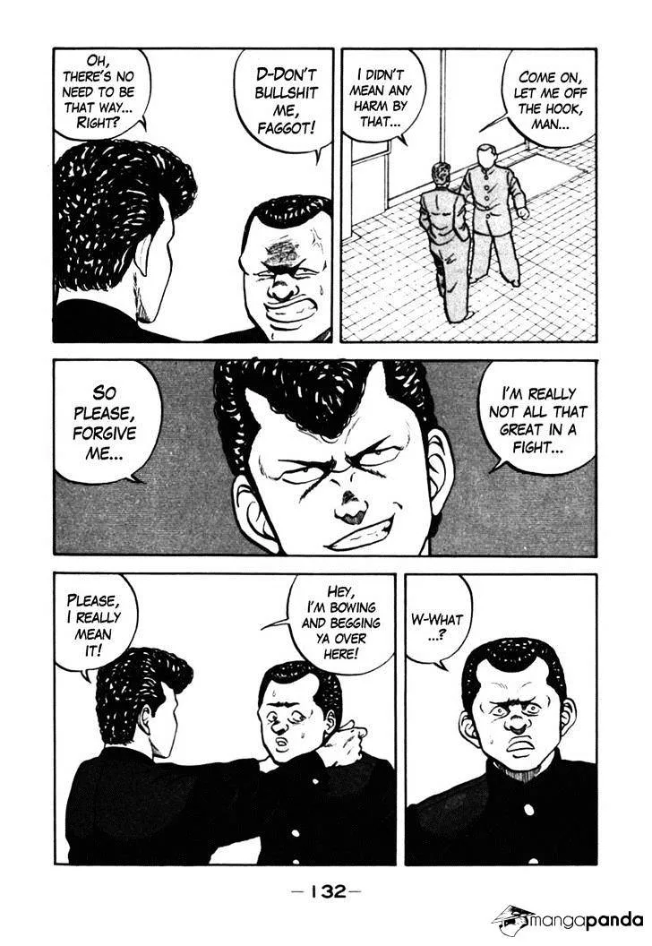 Be-Bop-Highschool Zinmanga X Chapter 37 Page 9