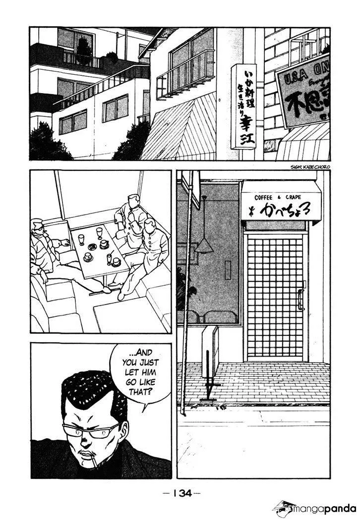 Be-Bop-Highschool Zinmanga X Chapter 37 Page 11