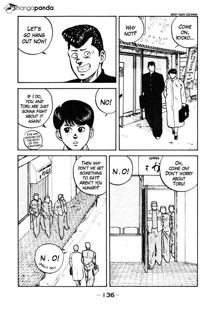 Be-Bop-Highschool Zinmanga X Chapter 37 Page 13