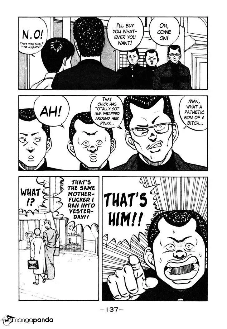 Be-Bop-Highschool Zinmanga X Chapter 37 Page 14