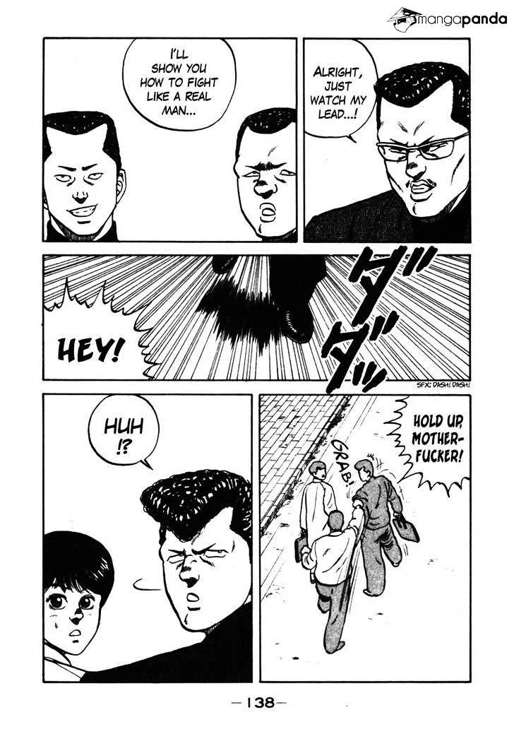 Be-Bop-Highschool Zinmanga X Chapter 37 Page 15