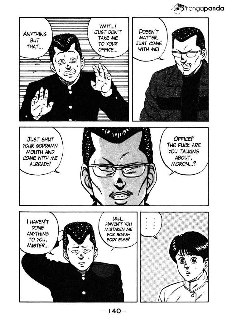 Be-Bop-Highschool Zinmanga X Chapter 37 Page 17