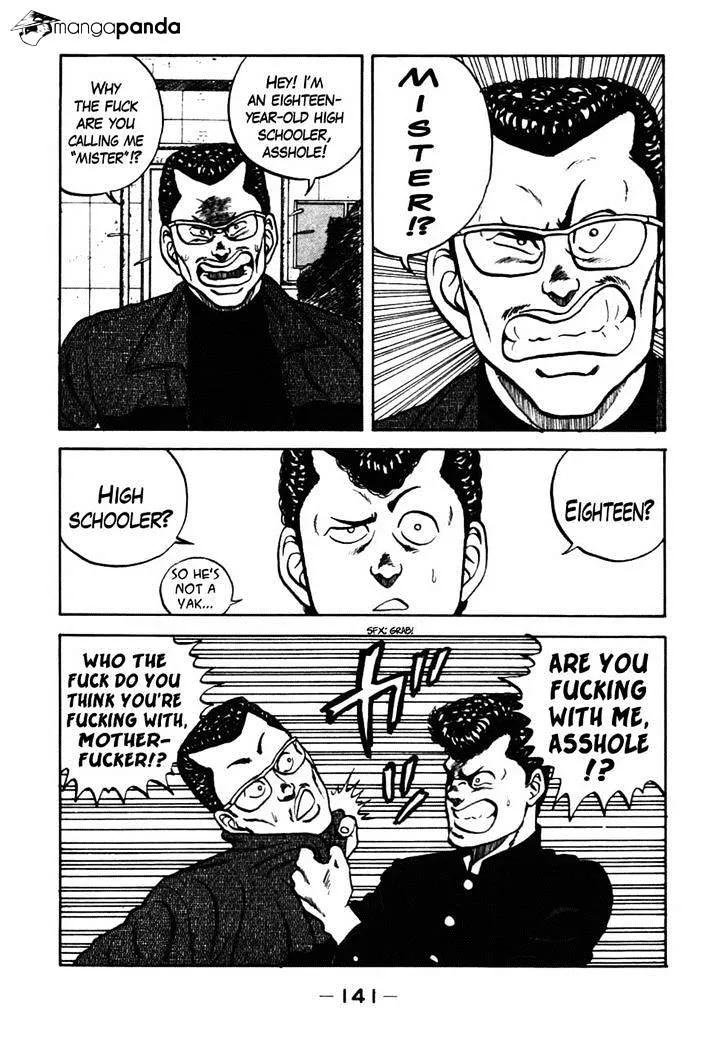 Be-Bop-Highschool Zinmanga X Chapter 37 Page 18