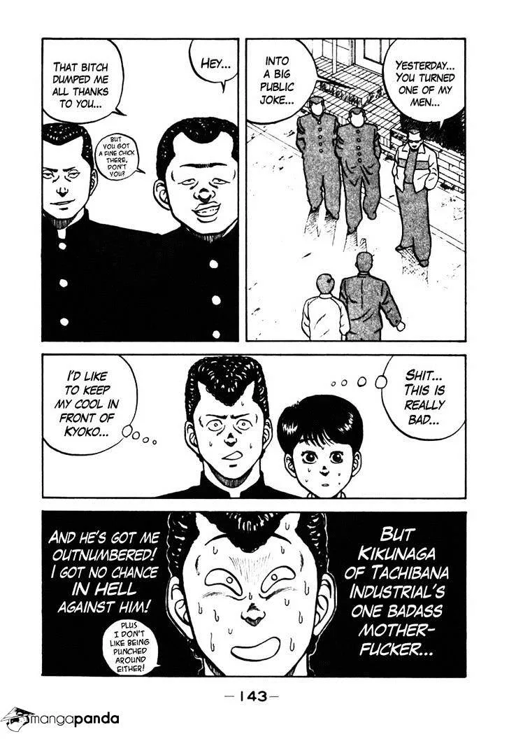 Be-Bop-Highschool Zinmanga X Chapter 37 Page 20