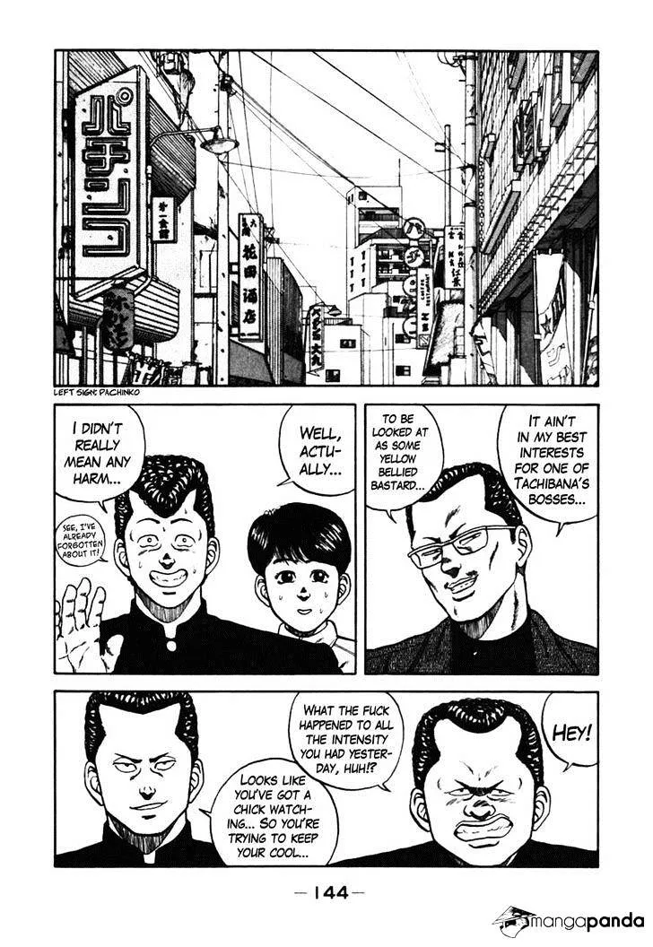 Be-Bop-Highschool Zinmanga X Chapter 37 Page 21