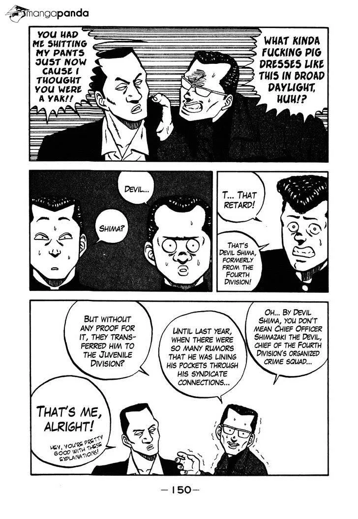 Be-Bop-Highschool Zinmanga X Chapter 37 Page 27