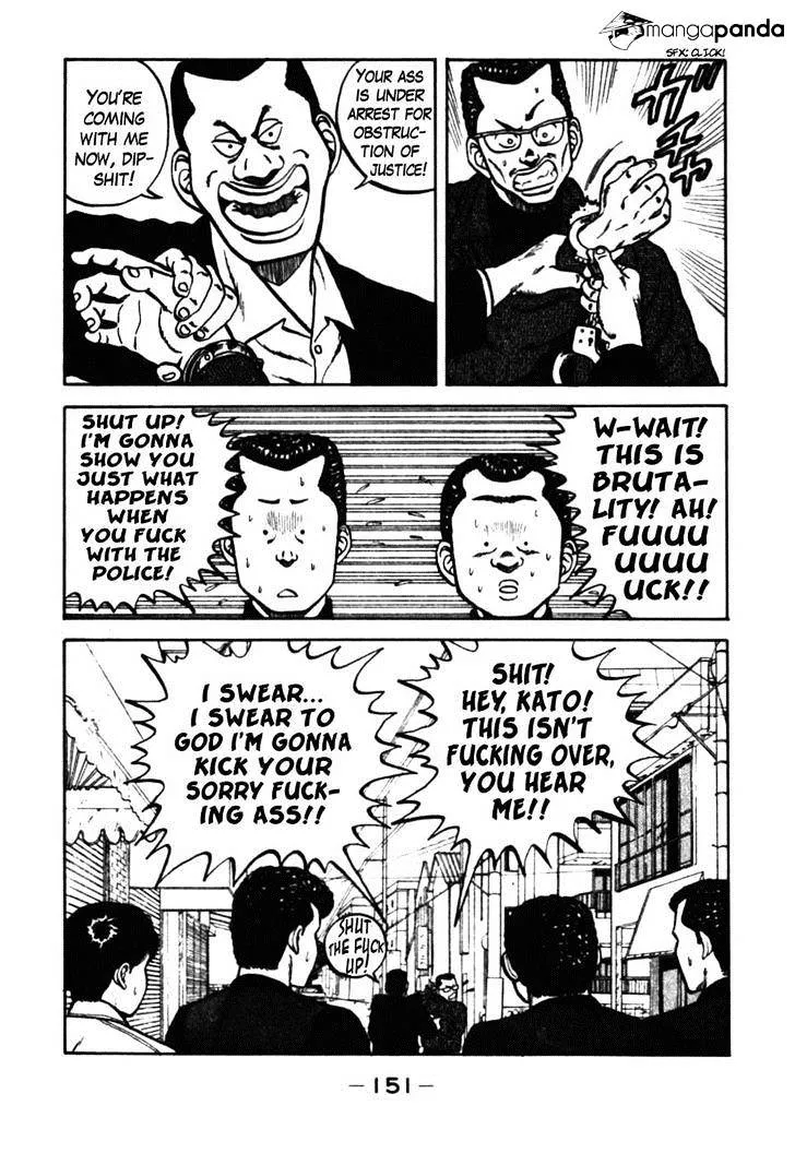 Be-Bop-Highschool Zinmanga X Chapter 37 Page 28