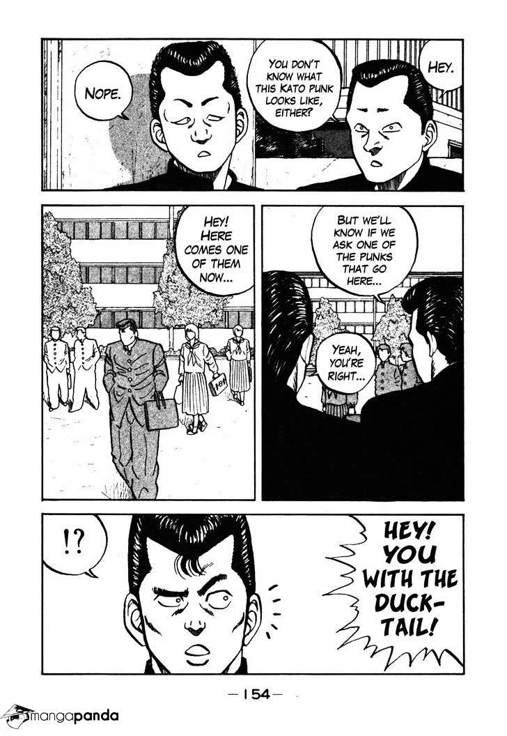 Be-Bop-Highschool Zinmanga X Chapter 37 Page 31