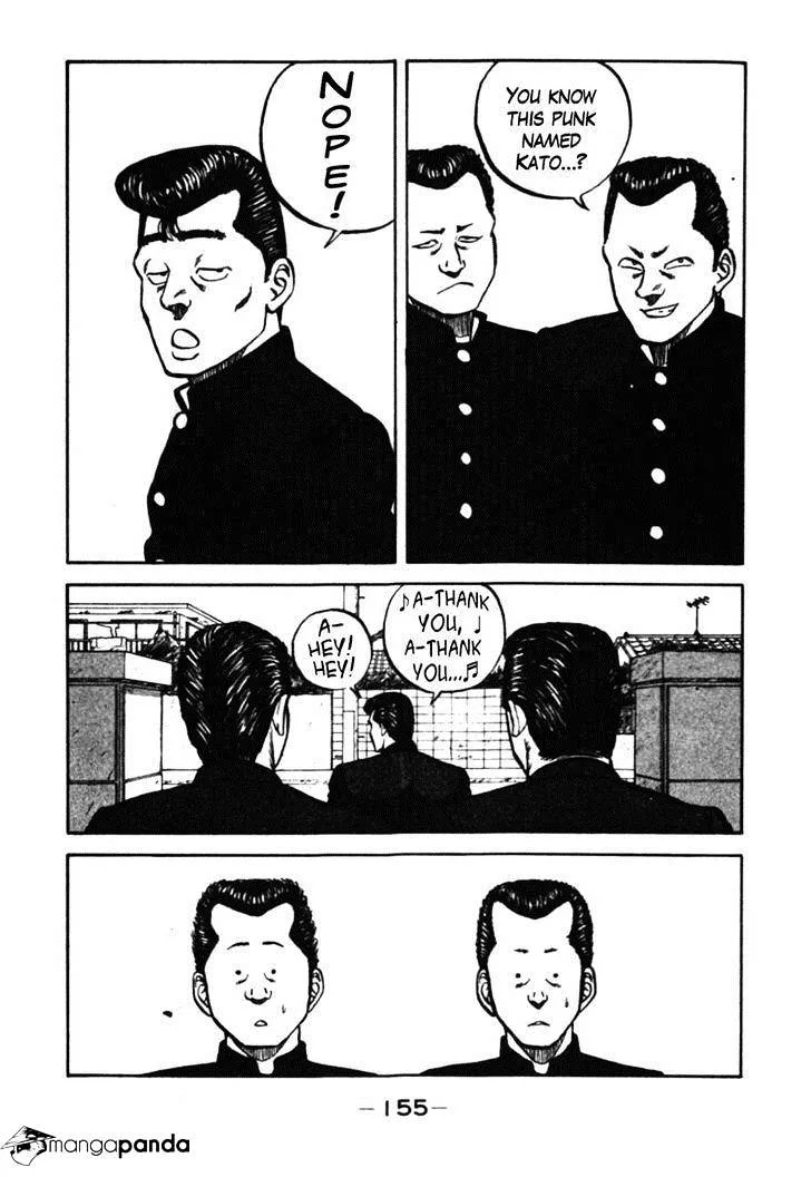 Be-Bop-Highschool Zinmanga X Chapter 37 Page 32