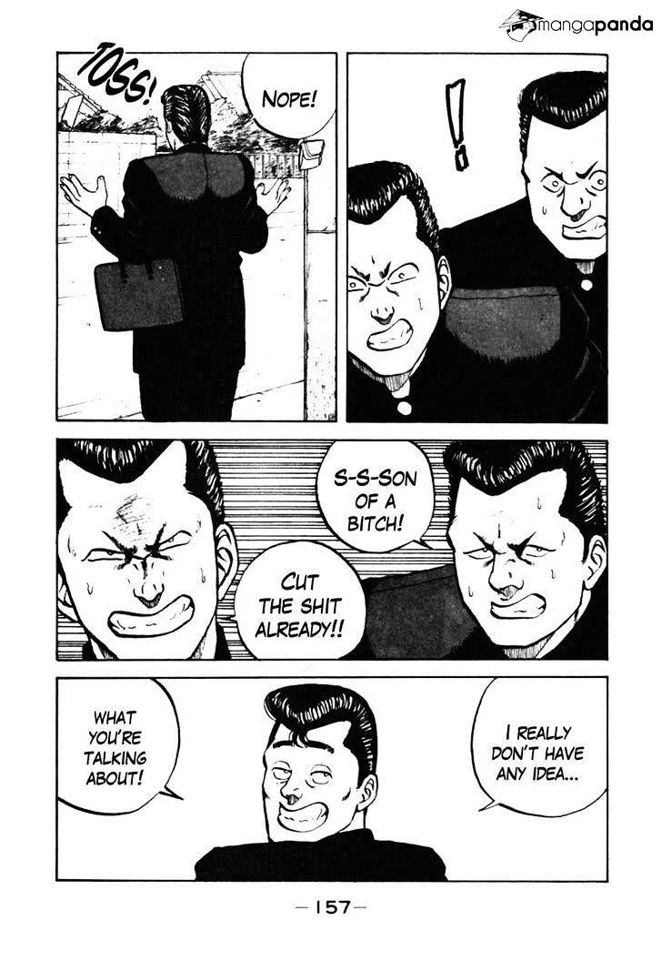 Be-Bop-Highschool Zinmanga X Chapter 37 Page 34