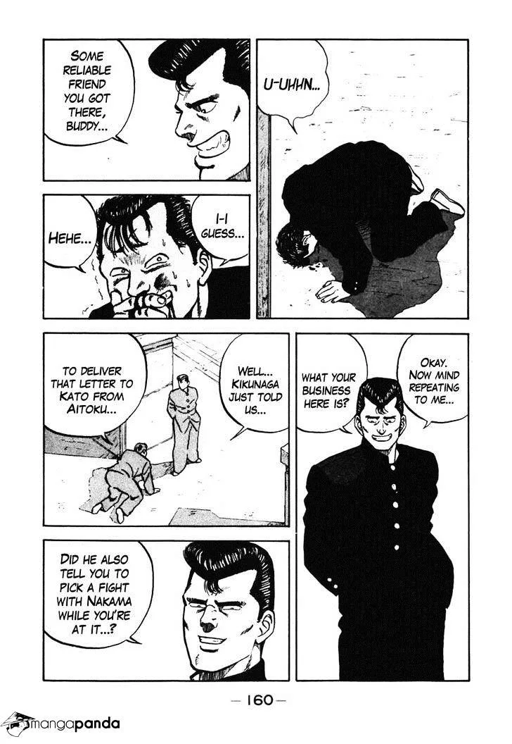 Be-Bop-Highschool Zinmanga X Chapter 37 Page 37