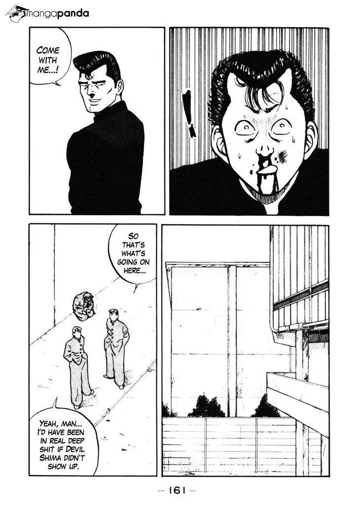 Be-Bop-Highschool Zinmanga X Chapter 37 Page 38