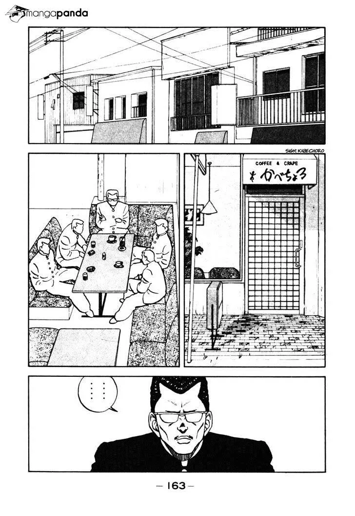 Be-Bop-Highschool Zinmanga X Chapter 37 Page 40