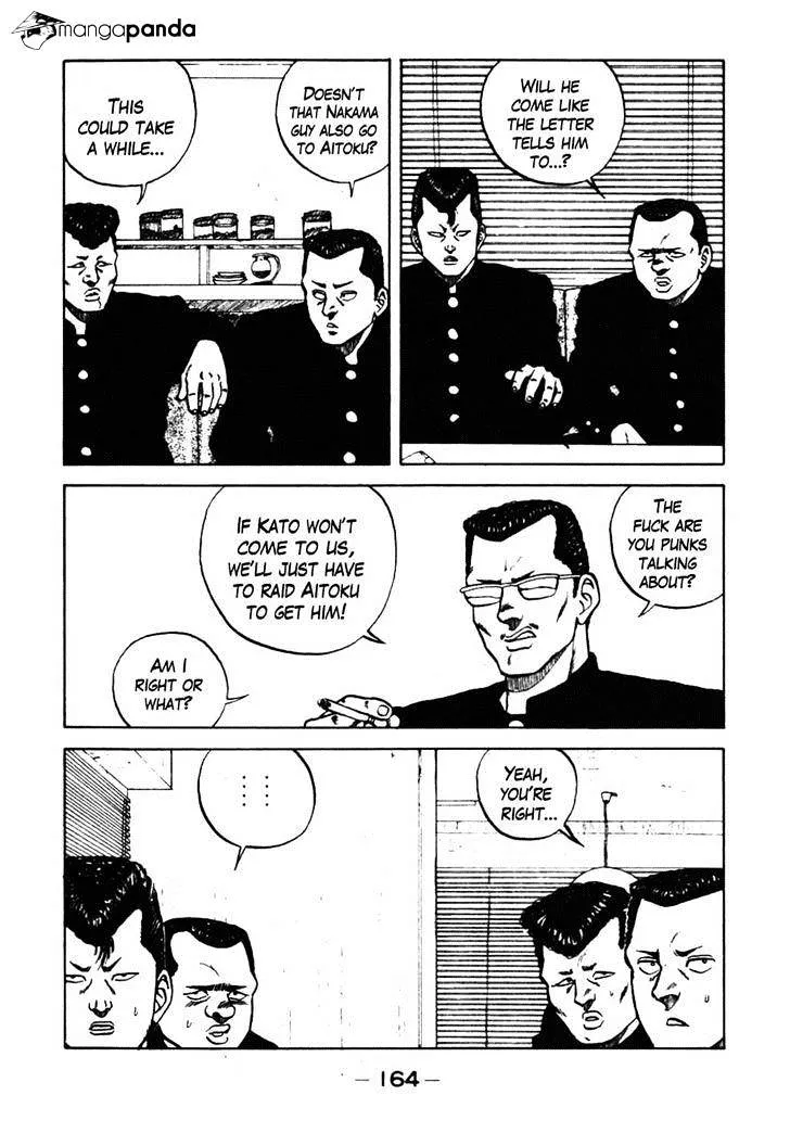 Be-Bop-Highschool Zinmanga X Chapter 37 Page 41