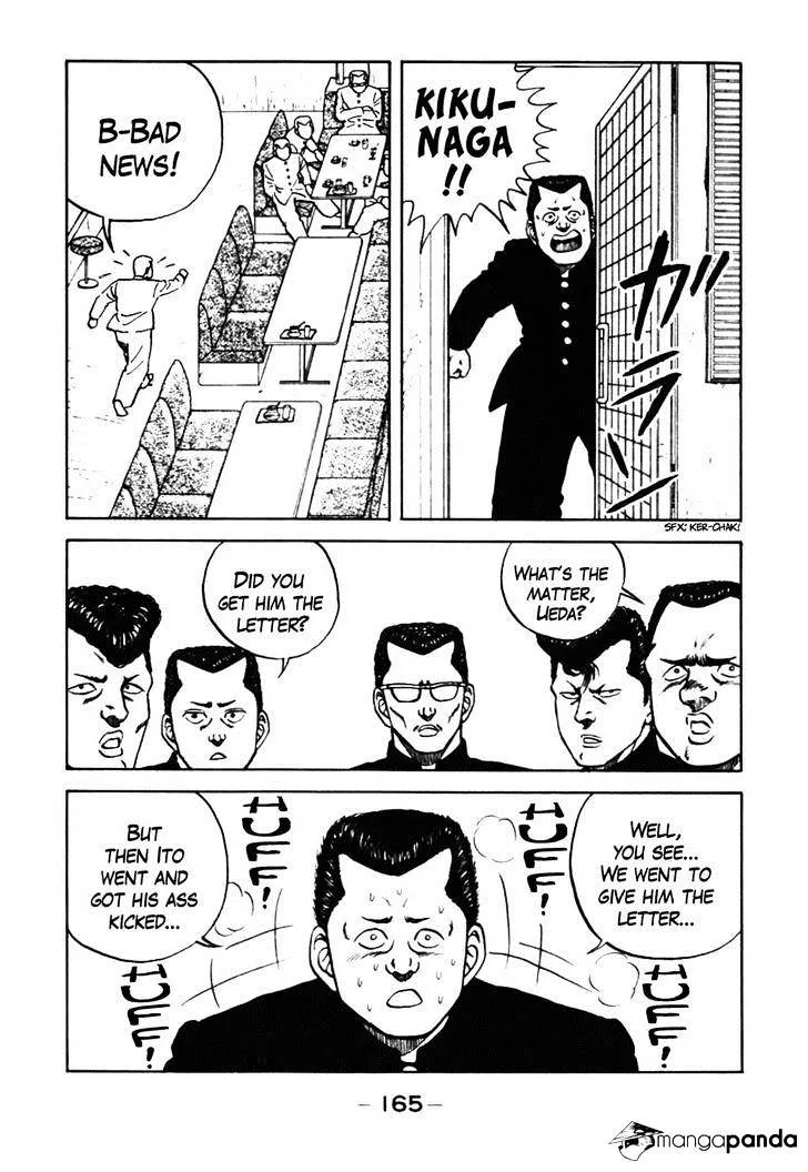 Be-Bop-Highschool Zinmanga X Chapter 37 Page 42