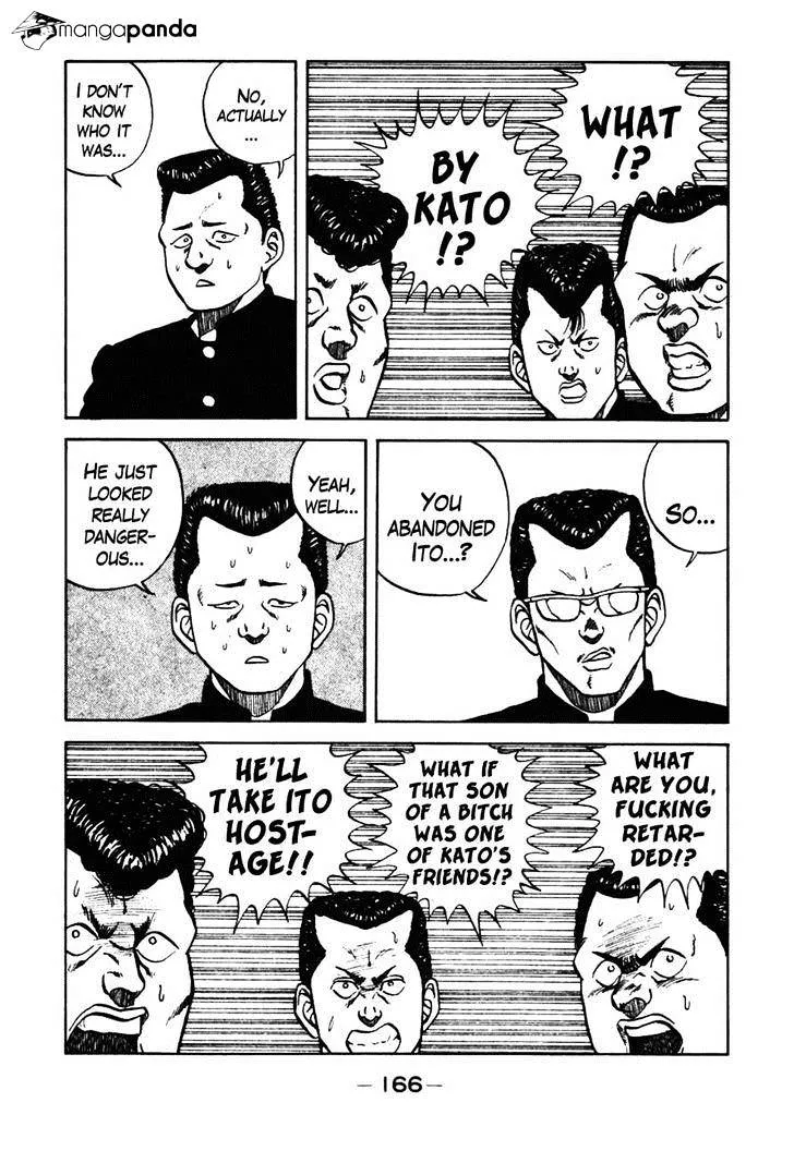 Be-Bop-Highschool Zinmanga X Chapter 37 Page 43