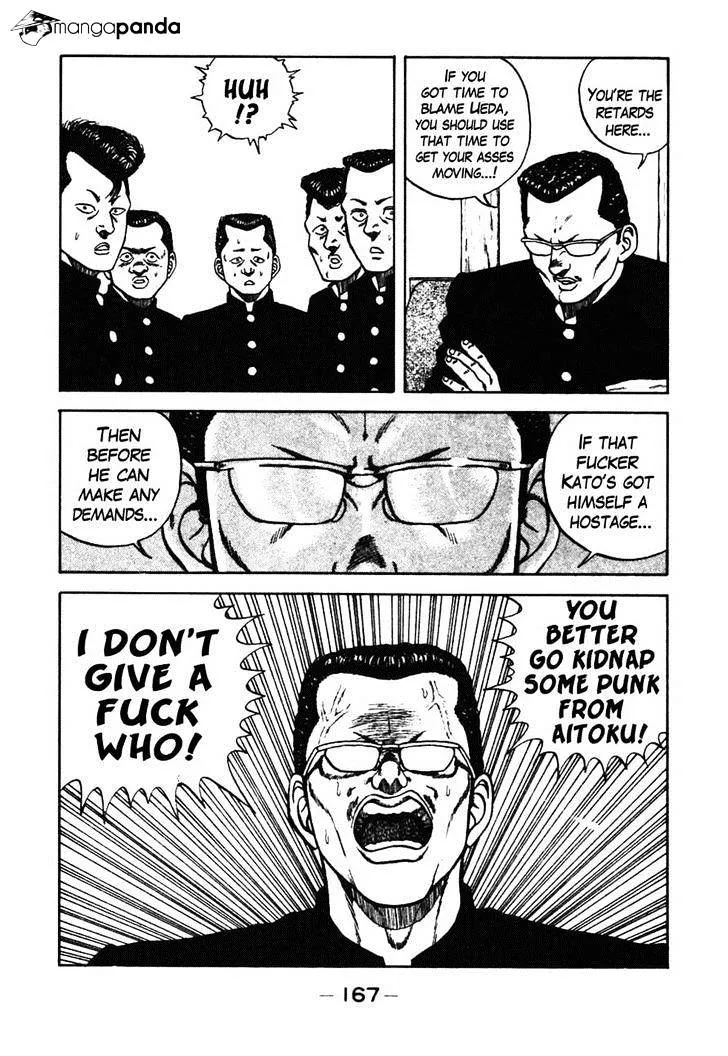 Be-Bop-Highschool Zinmanga X Chapter 37 Page 44