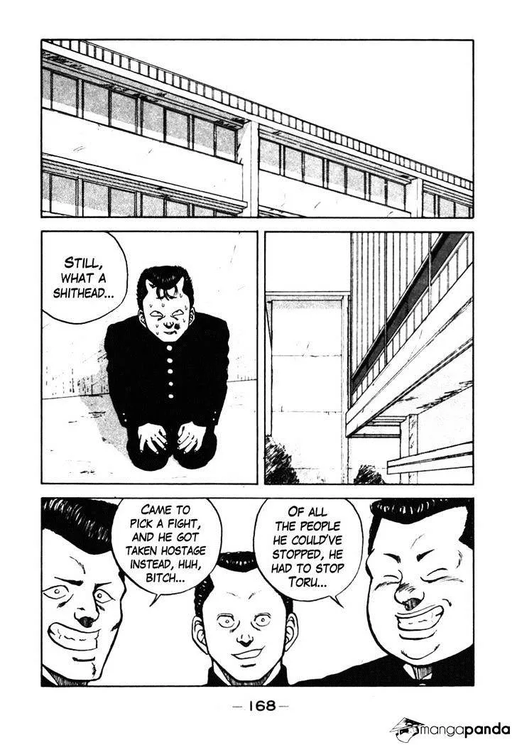 Be-Bop-Highschool Zinmanga X Chapter 37 Page 45