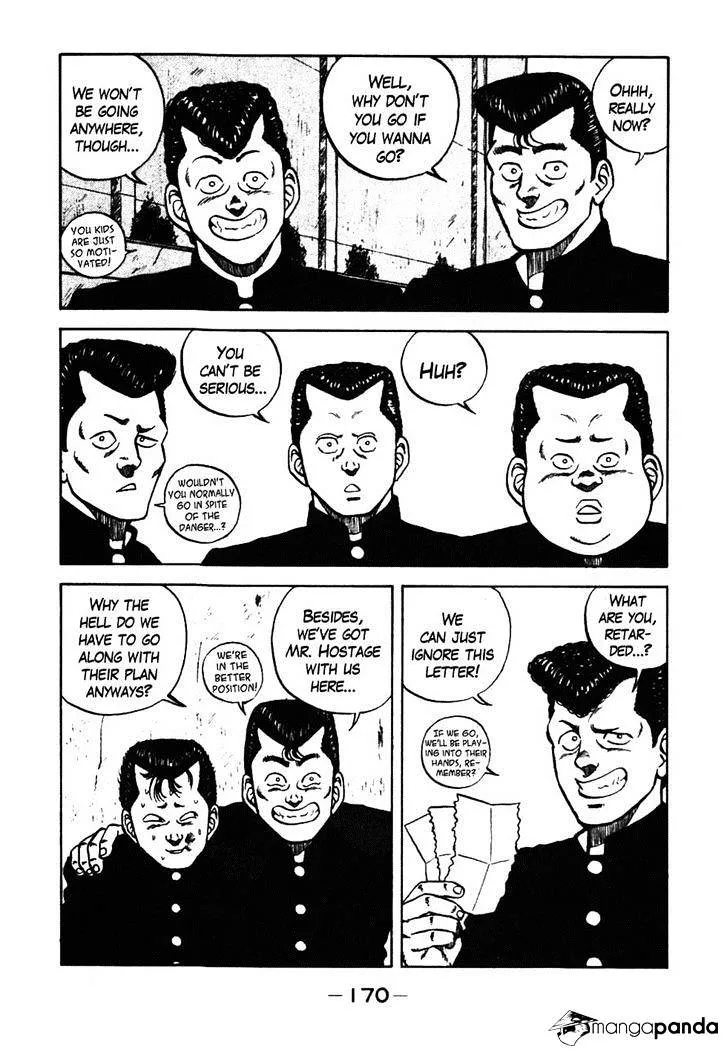 Be-Bop-Highschool Zinmanga X Chapter 37 Page 47