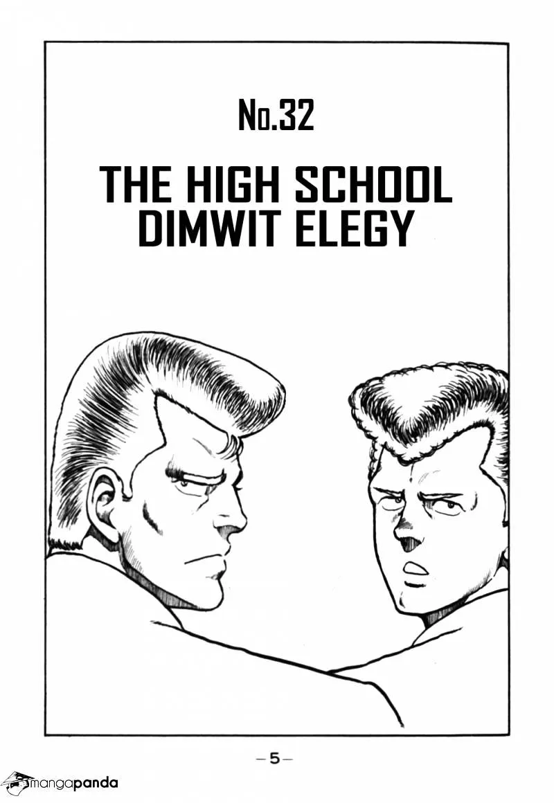 Be-Bop-Highschool Zinmanga X Chapter 32 Page 6