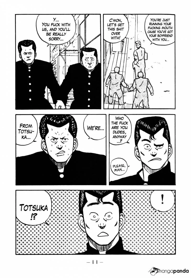 Be-Bop-Highschool Zinmanga X Chapter 32 Page 12