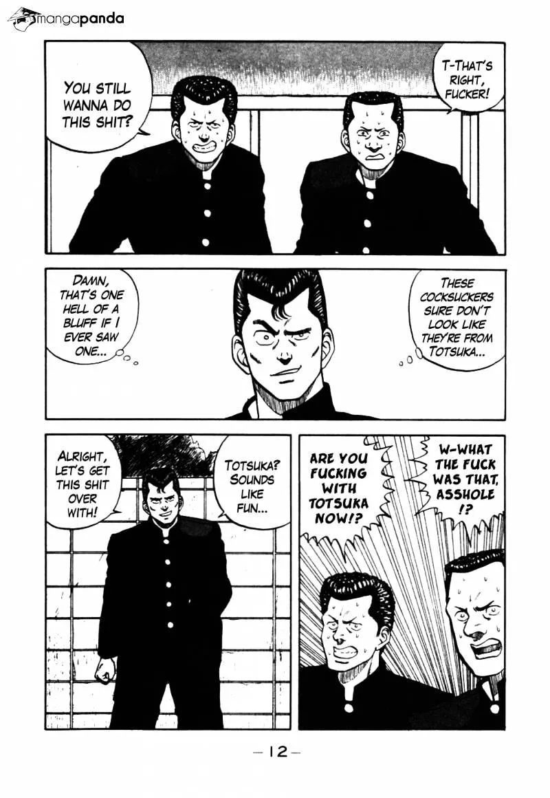 Be-Bop-Highschool Zinmanga X Chapter 32 Page 13