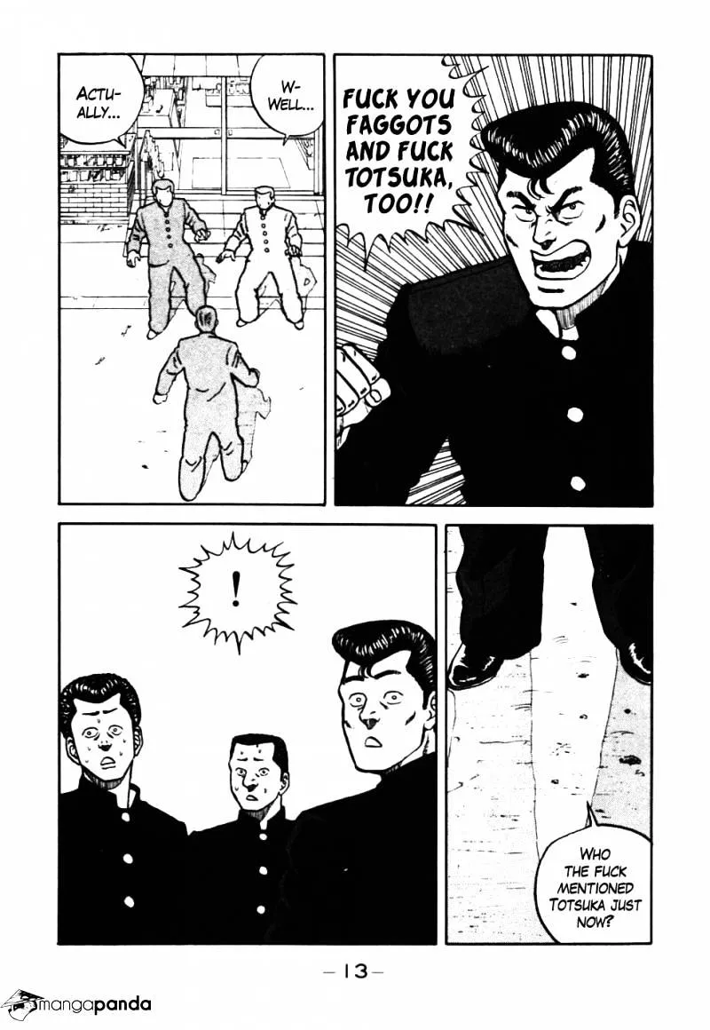 Be-Bop-Highschool Zinmanga X Chapter 32 Page 14