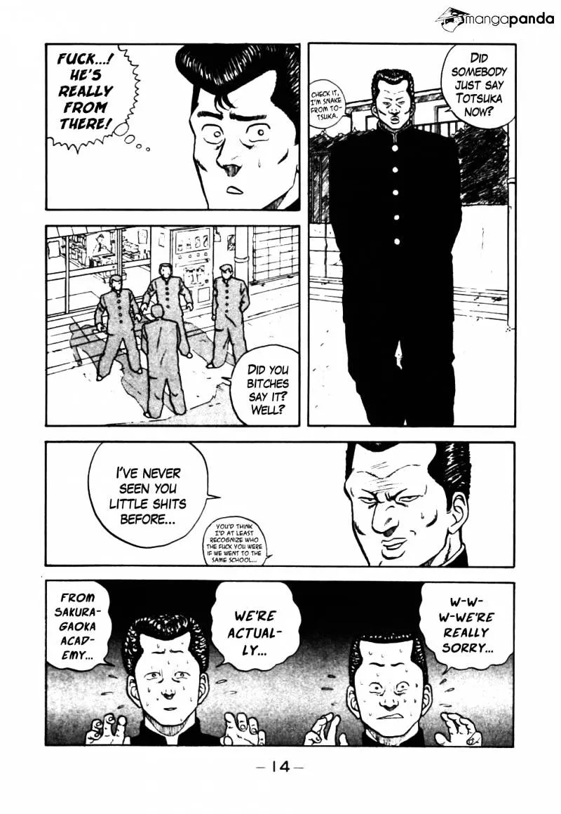 Be-Bop-Highschool Zinmanga X Chapter 32 Page 15