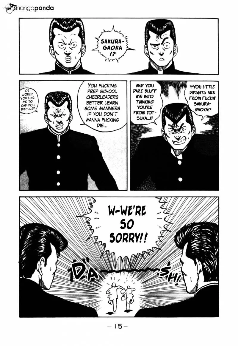 Be-Bop-Highschool Zinmanga X Chapter 32 Page 16