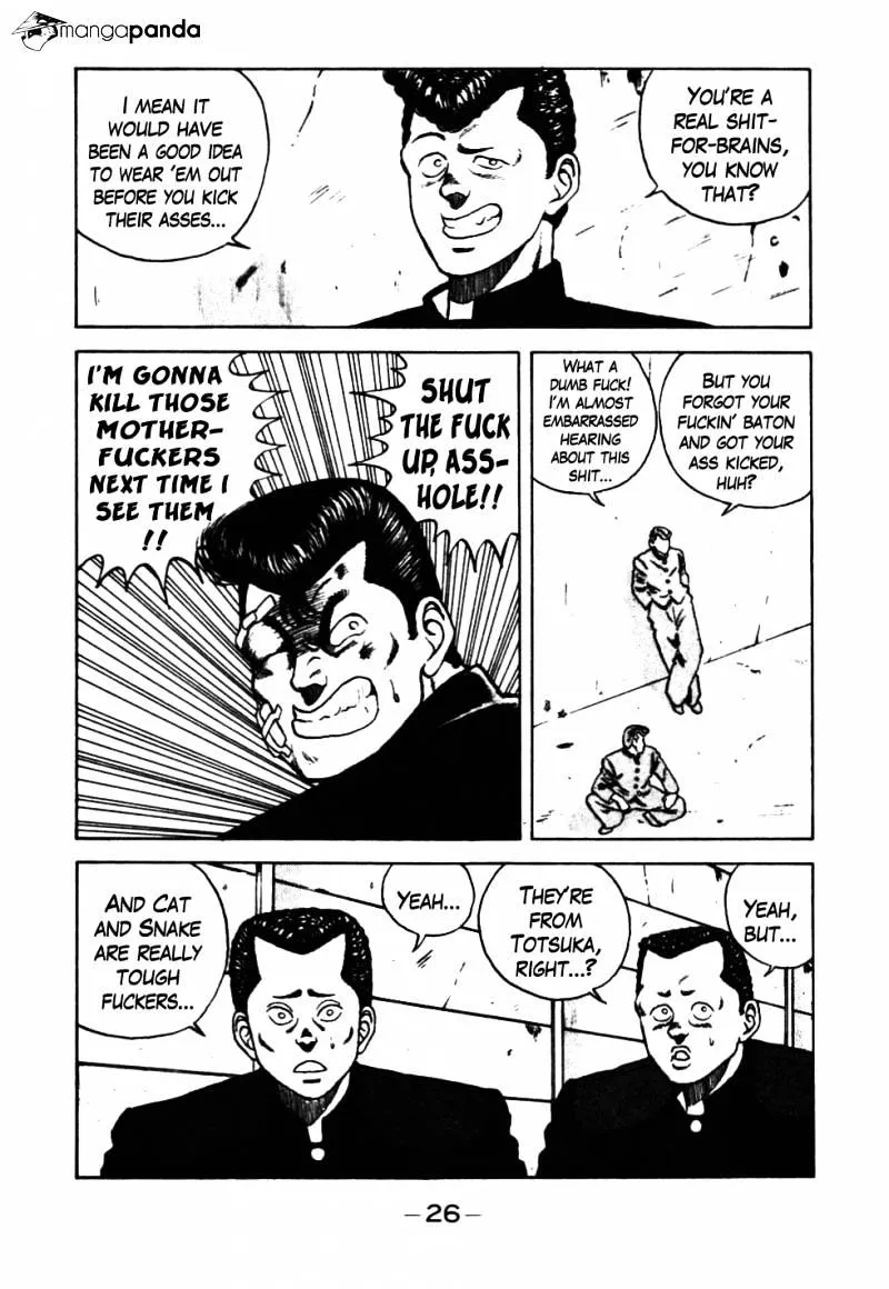 Be-Bop-Highschool Zinmanga X Chapter 32 Page 27