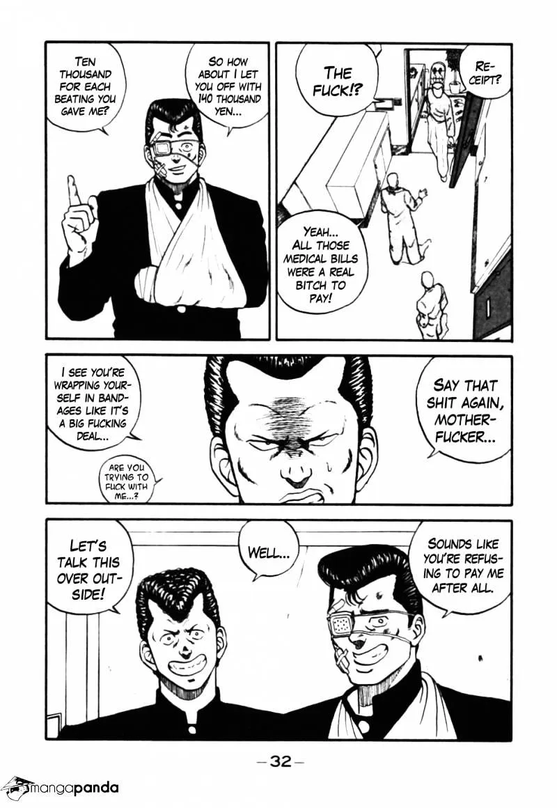 Be-Bop-Highschool Zinmanga X Chapter 32 Page 33