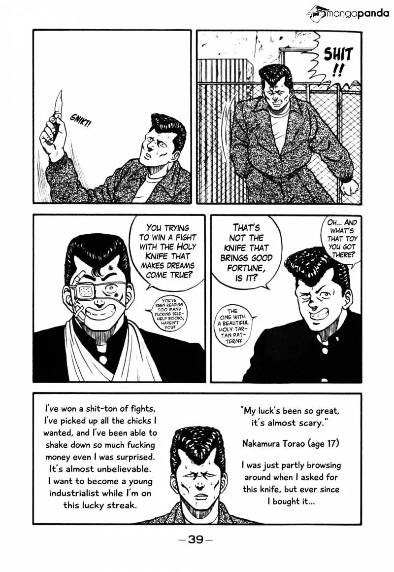 Be-Bop-Highschool Zinmanga X Chapter 32 Page 40