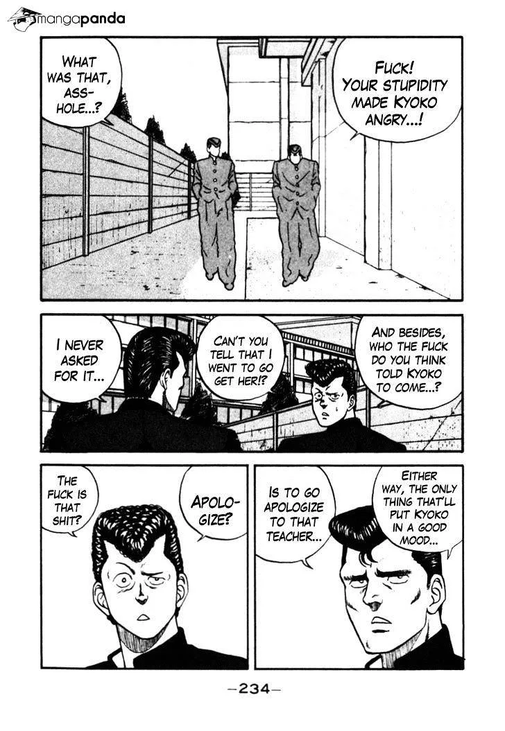Be-Bop-Highschool Zinmanga X Chapter 31 Page 12